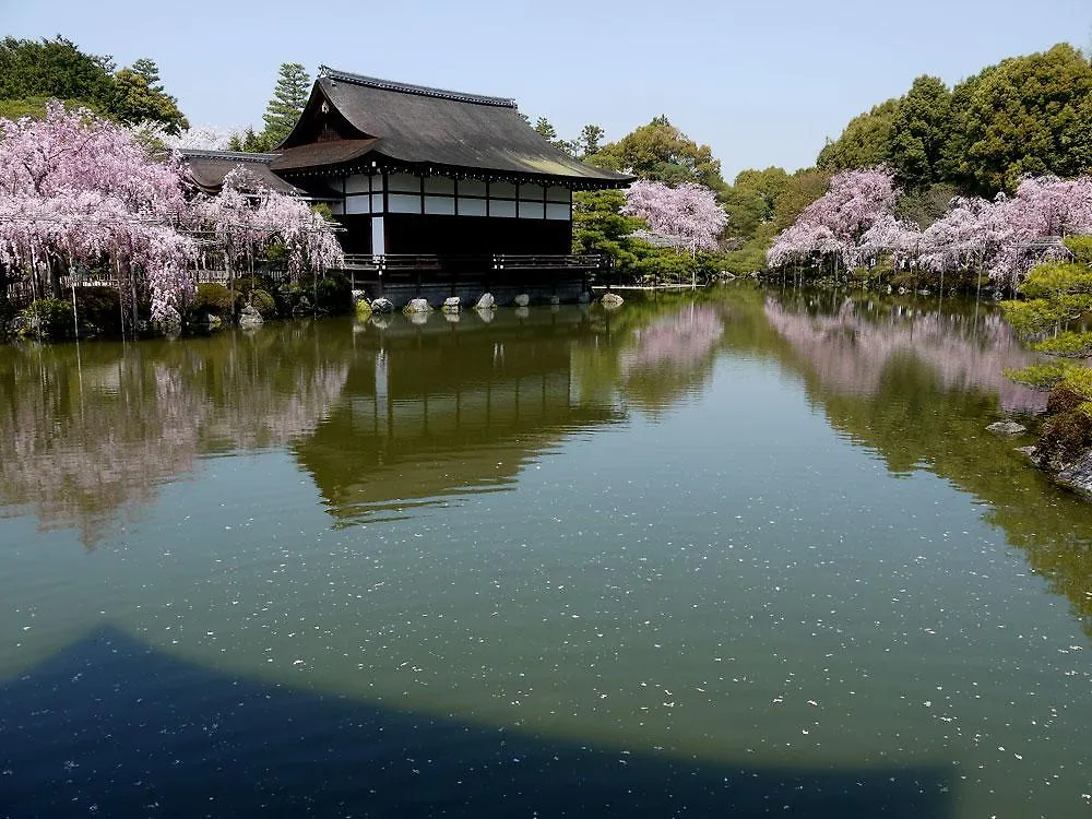 Heianjingu - Kyonoya Villa Kyoto Holiday home
