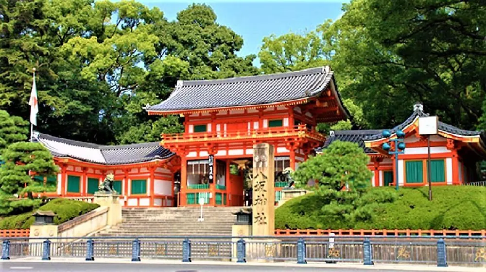 Heianjingu - Kyonoya Villa Kyoto