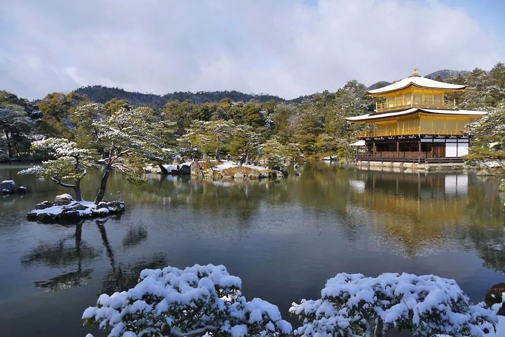 Heianjingu - Kyonoya Villa Kyoto
