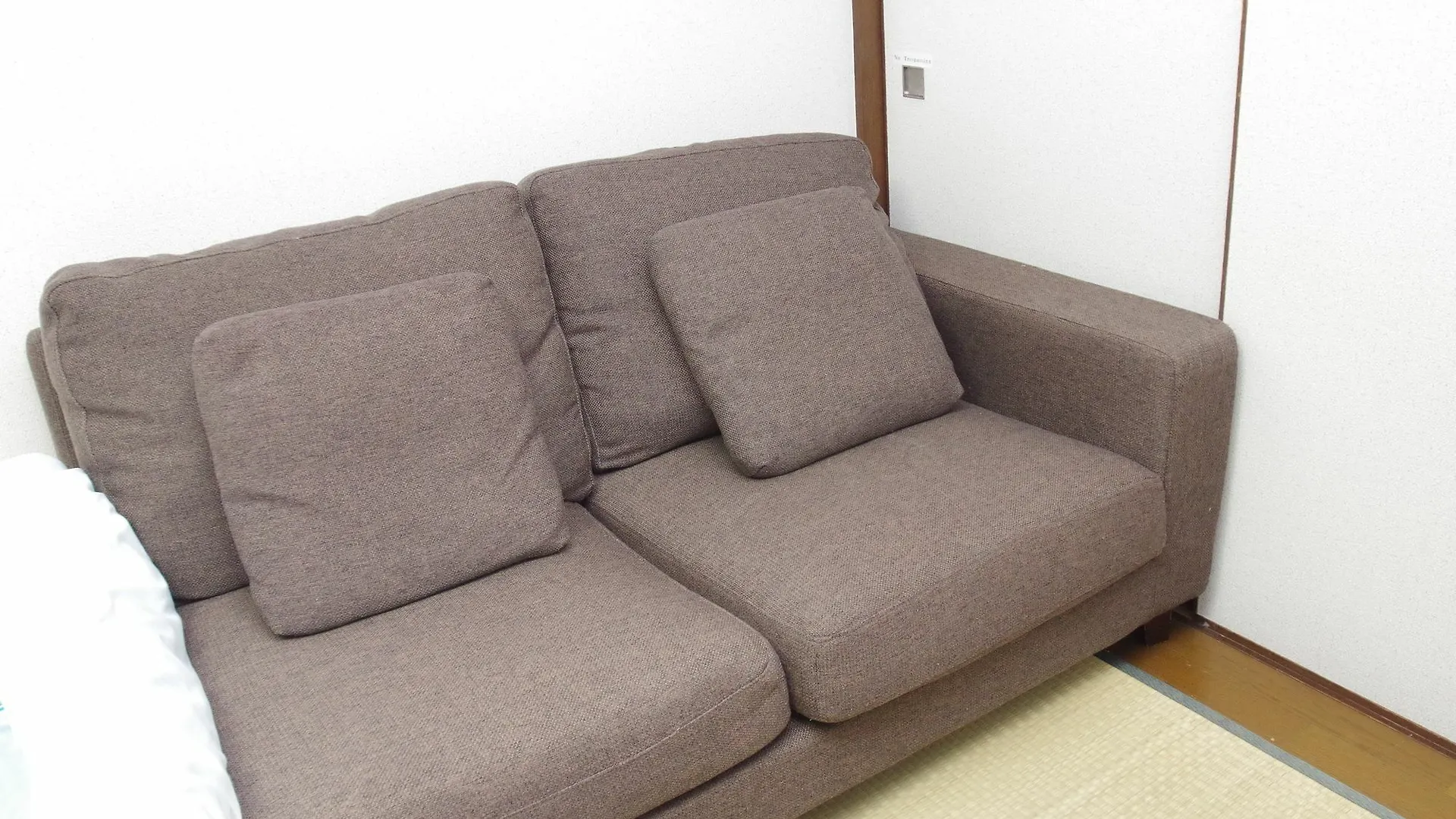Heianjingu - Kyonoya Villa Kyoto Japan