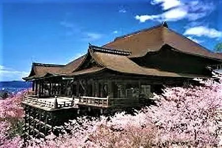 Heianjingu - Kyonoya Villa Kyoto Japan