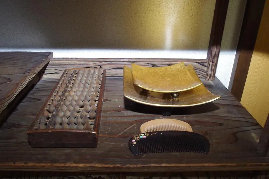 Heianjingu - Kyonoya Villa Kyoto